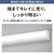 パナソニック LEDラインランプ流し元灯(両側配光 15形相当  引き紐) パルックLEDラインランプ HH-SN0144D-イメージ7