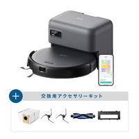 Anker Eufy Robot Vacuum Auto-Empty ホワイト T2292-BLACK.jpg?crop=center&