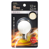 オーム電機 LED電球 E17口金 全光束68lm(1．2Wミニボール球) 電球色相当 LDG1L-H-E17 15