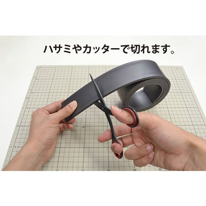 マグエックス 異方性マグネットベルト 5mm厚 50mm幅 20M巻き FC58869-MPB-5-50-20M-イメージ4