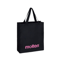モルテン トートバッグ 黒 FCJ755D-KM0080K