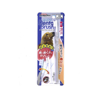 ドギーマン ホワイデント デンタルブラシ ロング犬用 FCJ203K