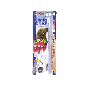 ドギーマン ホワイデント デンタルブラシ ロング犬用 FCJ203K-イメージ1