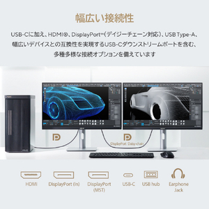 ASUS ProArt PA329CRV シルバー PA329CRV-イメージ5