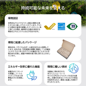 ASUS ProArt PA329CRV シルバー PA329CRV-イメージ8