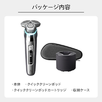 フィリップス S9985/50 3枚刃シェーバー SHAVER SERIES 9000