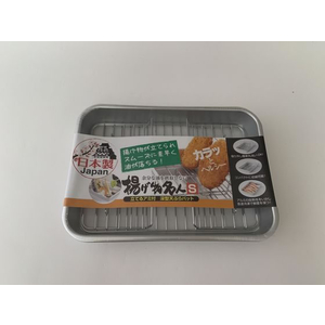 谷口金属工業 揚げ物名人 S FC693PR-236547-イメージ4
