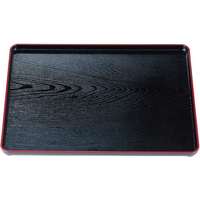 若泉漆器 地木目長手盆 黒天朱 尺7寸 ABS樹脂 FC760LC-1215670