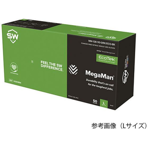 アズワン 蒸れ防止グリップ手袋 MEGAMAN L 1箱(50枚入) FCD555Z-3-8669-03-イメージ2
