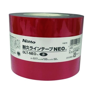 ニトムズ 耐久ラインテープDLT-NEO100×50赤 赤1000.17506 FC651HN-1931941-イメージ2