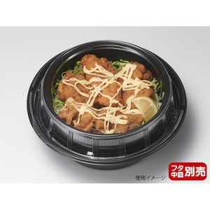 リスパック どんぶり容器 麺丼 本体 (490) 黒 リスパック 50枚 FCG729V-00668042-イメージ5