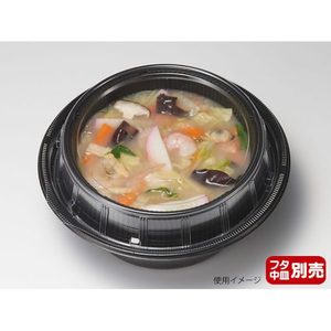 リスパック どんぶり容器 麺丼 本体 (490) 黒 リスパック 50枚 FCG729V-00668042-イメージ8