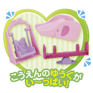 パイロットコーポレーション ポケットメルちゃん こうえんセット Pﾒﾙﾁﾔﾝｺｳｴﾝｾﾂﾄ-イメージ2