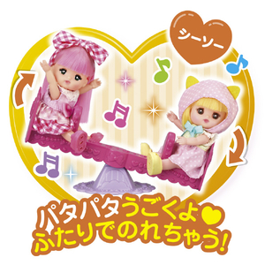 パイロットコーポレーション ポケットメルちゃん こうえんセット Pﾒﾙﾁﾔﾝｺｳｴﾝｾﾂﾄ-イメージ3