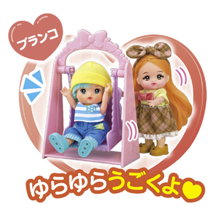 パイロットコーポレーション ポケットメルちゃん こうえんセット Pﾒﾙﾁﾔﾝｺｳｴﾝｾﾂﾄ-イメージ5