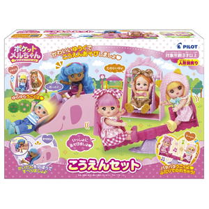 パイロットコーポレーション ポケットメルちゃん こうえんセット Pﾒﾙﾁﾔﾝｺｳｴﾝｾﾂﾄ-イメージ7