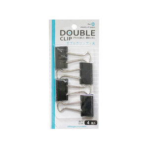 ミツヤ ダブルクリップ 大 パック 4個×10 FC12857-DBC-32P-イメージ2