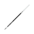 ゼブラ バイオチューブ CEK-0.7芯 黒 1本 FC509PX-P-BIO-RCEK7-BK