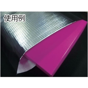 トラスコ中山 TRUSCO 緩衝フォーム 保冷袋タイプ 25枚入 400×500mm 25枚4005001 FC453GT-7950900-イメージ3