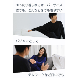 エレコム ECLEAR リカバリーウェア 長袖トップス S ブラック HCM-RW02TSBK-イメージ3