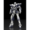 KADOKAWA KADOKAWA PLASTIC MODEL SERIES 「フルメタル・パニック!」 1/48 アーバレスト KDﾌﾙﾒﾀｱ-ﾊﾞﾚｽﾄ