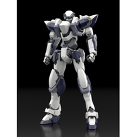 KADOKAWA KADOKAWA PLASTIC MODEL SERIES 「フルメタル・パニック!」 1/48 アーバレスト KDﾌﾙﾒﾀｱ-ﾊﾞﾚｽﾄ