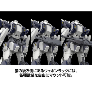 KADOKAWA KADOKAWA PLASTIC MODEL SERIES 「フルメタル・パニック!」 1/48 アーバレスト KDﾌﾙﾒﾀｱ-ﾊﾞﾚｽﾄ-イメージ19