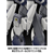 KADOKAWA KADOKAWA PLASTIC MODEL SERIES 「フルメタル・パニック!」 1/48 アーバレスト KDﾌﾙﾒﾀｱ-ﾊﾞﾚｽﾄ-イメージ18