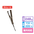 Brighte 3D SILK STRAIGHT IRON ブラウン BRT-3D138BR