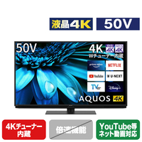 シャープ 50V型4Kチューナー内蔵液晶テレビ AQUOS 4TC50EL1