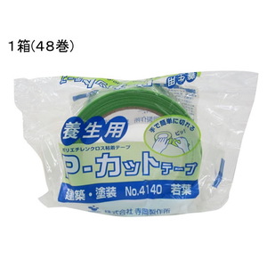 寺岡 Pカットテープ 若葉 幅38mm×25m 48巻 NO.4140 F021749-4140-イメージ1