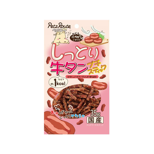 ペッツルート しっとり牛タンプチスティック 35g FCB2749-イメージ1