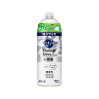 KAO キュキュット NaturalDays+除菌 無香性 詰替 700mL FC308NM