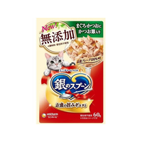 ユニ・チャーム 銀のスプーン パウチ 無添加 まぐろ・かつお節 60g FC124RK