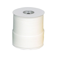 トーエイライト TOEI LIGHT トーエイライト/グランドロープ 6×300 白 杭なし FCJ890B-G1586W