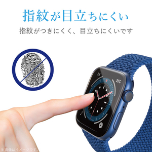 エレコム Apple Watch SE/Series 6/5/4[44mm]用衝撃吸収フィルム/光沢/防指紋 AW-20MFLAFPRG-イメージ6