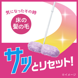 花王 クイックル ちょいがけモップ ｸｲﾂｸﾙﾁﾖｲｶﾞｹﾓﾂﾌﾟ-イメージ2