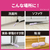 花王 クイックル ちょいがけモップ ｸｲﾂｸﾙﾁﾖｲｶﾞｹﾓﾂﾌﾟ-イメージ7