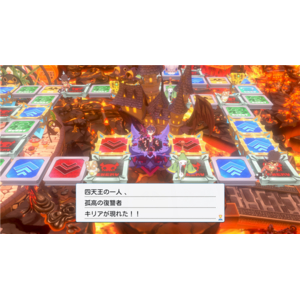 日本一ソフトウェア みんなでポイっと!プリニーすごろく【PS5】 ELJM31012-イメージ5
