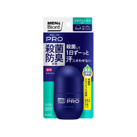 KAO メンズビオレ 薬用デオドラント ロールオンPRO アクアシトラス 55mL FC556TD