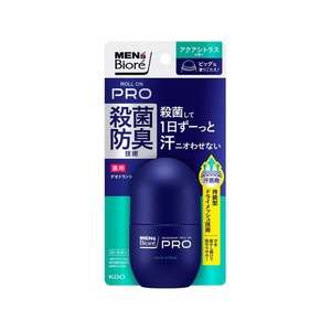 KAO メンズビオレ 薬用デオドラント ロールオンPRO アクアシトラス 55mL FC556TD-イメージ1