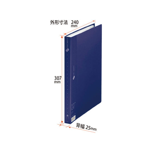 プラス クリアーファイル スーパーエコノミータイプ A4 40ポケット ネイビー F138319-88-431/FC-124EL-イメージ2