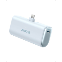 Anker Nano Power Bank (12W, Built-In Lightning Connector) ブルー A1645N31