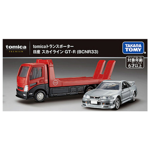 タカラトミー トミカプレミアム tomicaトランスポーター 日産 スカイライン GT-R(BCNR33) Pﾄﾐｶﾄﾗﾝｽﾎﾟ-ﾀ-ﾆﾂｻﾝSﾗｲﾝGTR-イメージ4