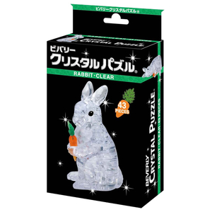 ビバリー クリスタルパズル ラビット・クリア クリスタル50233ラビツトクリア ビバリー クリスタルパズル ラビット・クリア クリスタル50233ラビツトクリア