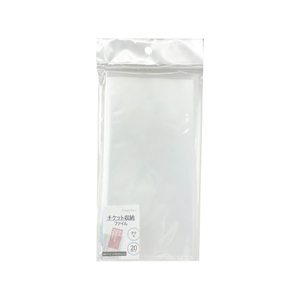 ハピラ チケット収納ファイル 20P 縦 FC358TC-FM357-イメージ1