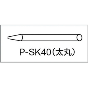トラスコ中山 石筆パック入 太丸 8本太丸φ6.4×80 FC033JX-2731029-イメージ2