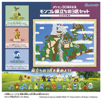 タカラトミー ﾎﾟｹﾓﾝ30THﾓﾝｺﾚ3ﾋｷｾﾂﾄｼﾝｵｳ ポケットモンスター ポケモン30