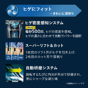 フィリップス 3枚刃シェーバー SHAVER SERIES 9000 S998759-イメージ6