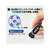プラス 消しゴム エアイン ブラック あんしん 13g FCV2837-36969/ER-060BN-イメージ3